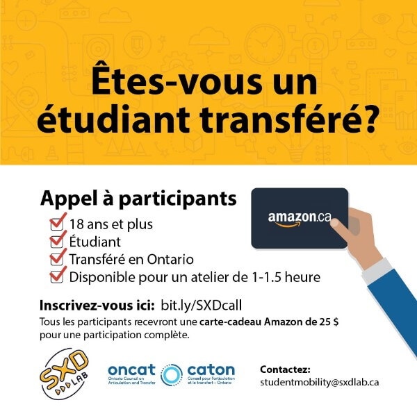 Image: Êtes-vous un étudient transféré?