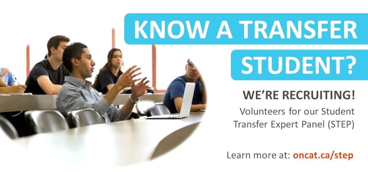 Image: Know a Transfer Student?